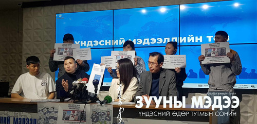 Зайсангийн оршин суугчид жагсана